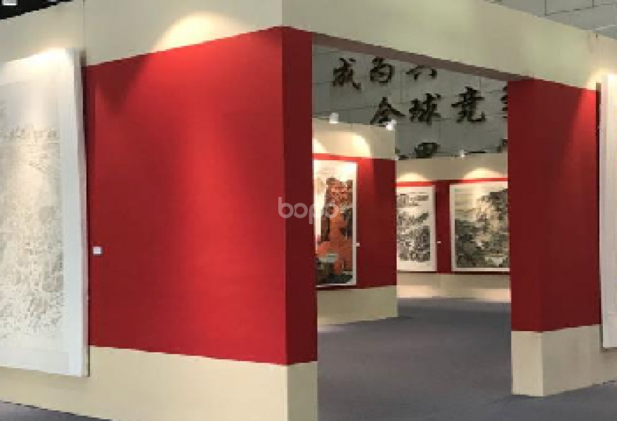南方電網建國70周年