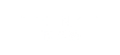 法恩莎