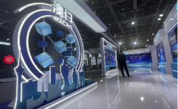 展會(huì)設(shè)計(jì)搭建
