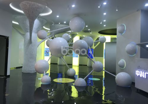 中科廣聚細(xì)胞醫(yī)療(廣東)有限公司