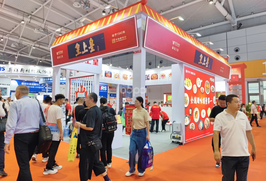 皇上皇81