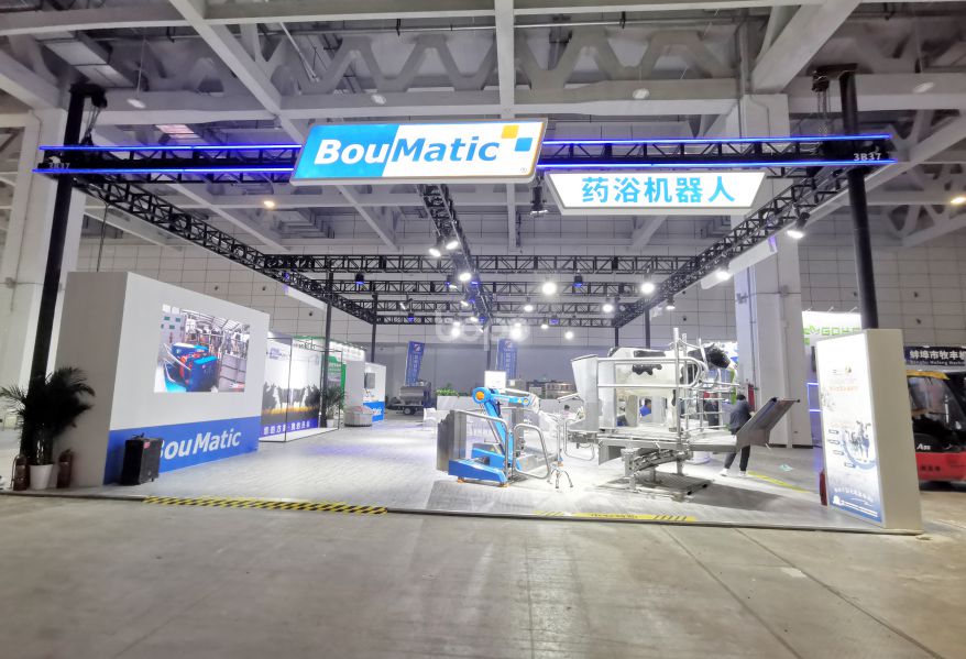 BouMatic