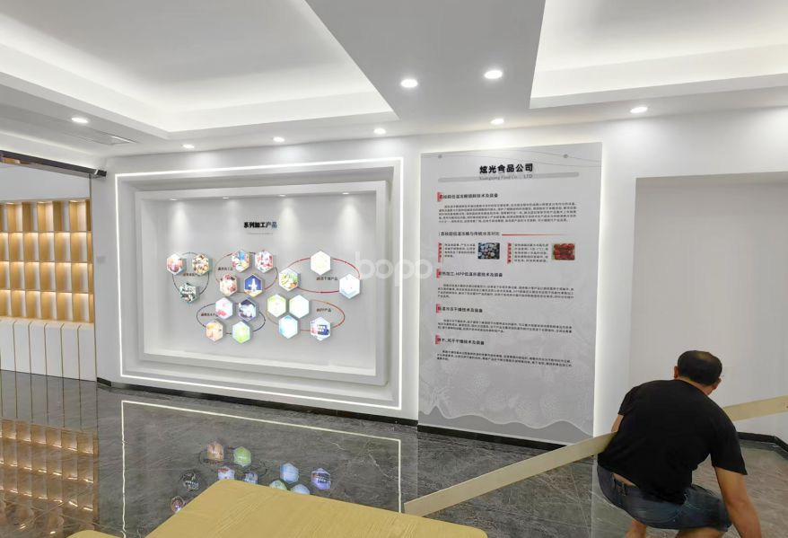 從化華隆展廳
