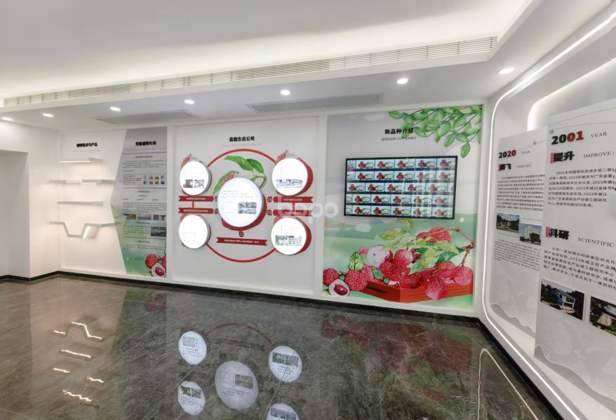 從化華隆展廳