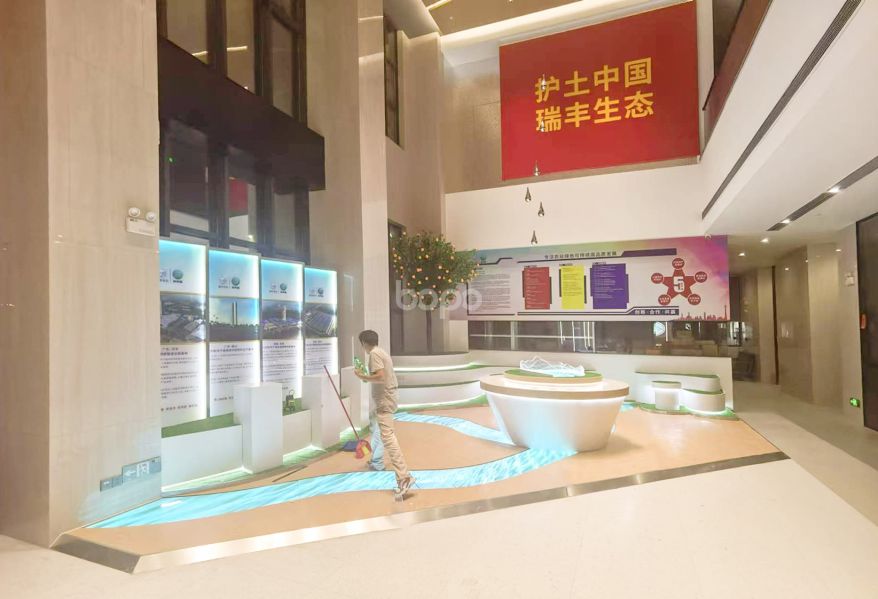 廣東凱米瑞展廳