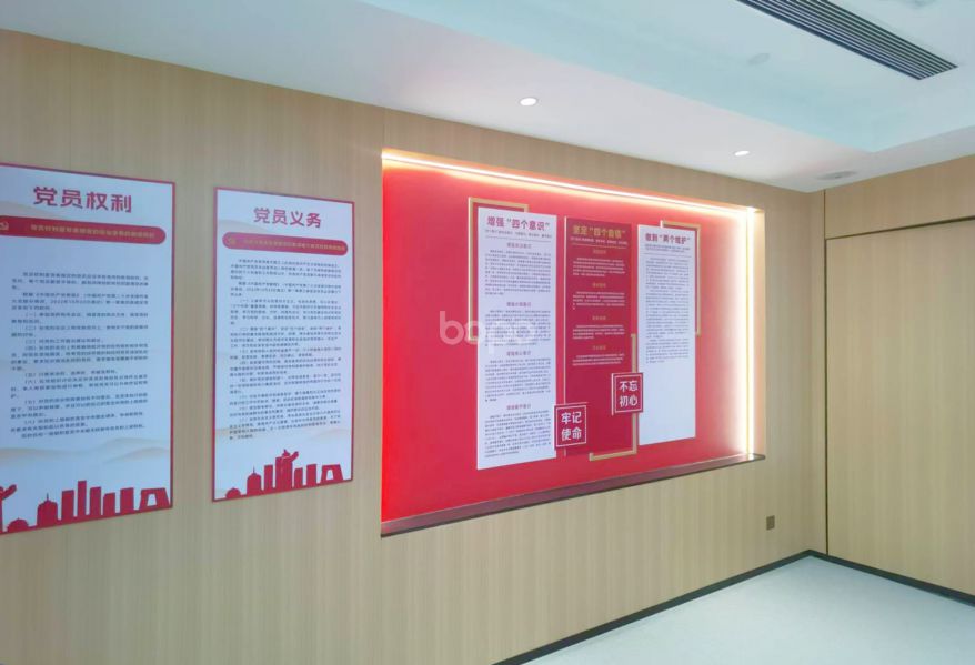 廣東凱米瑞展廳