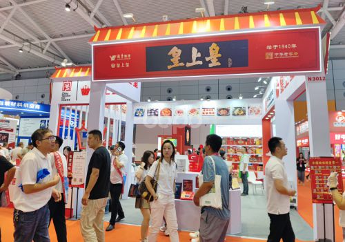 皇上皇-食品展