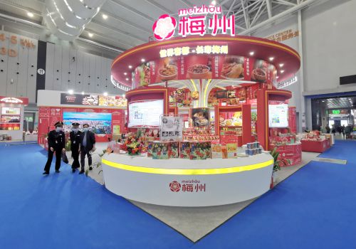 梅州農博會