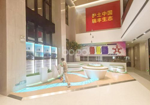 廣東凱米瑞展廳