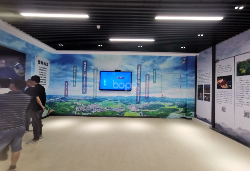 增城氣象館