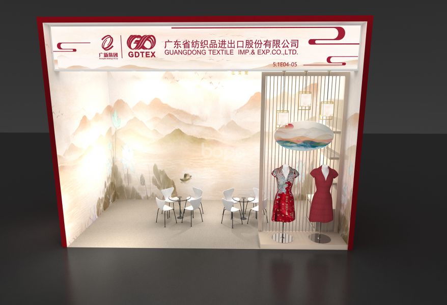 廣東省紡18