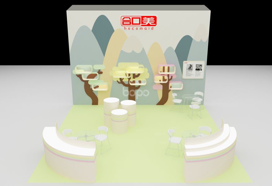 合口美-深圳孕嬰童展