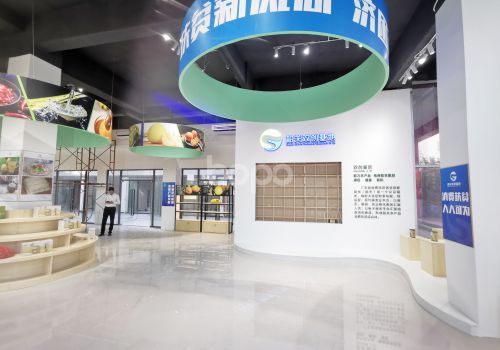 韶關(guān)雙創(chuàng)廳