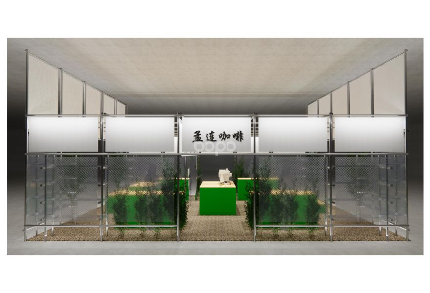 緹里咖啡180