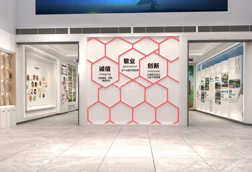 從化華隆展廳