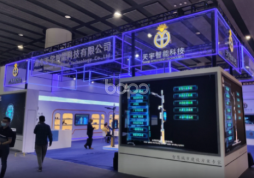 湖南天宇智能建筑有限公司