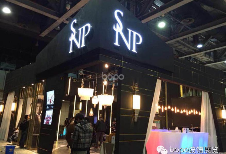 SNP1
