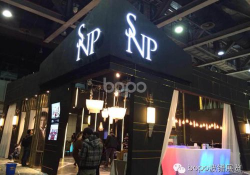 SNP
